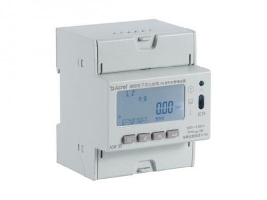 重慶DDSY1352-xDM單相電子式電能表 