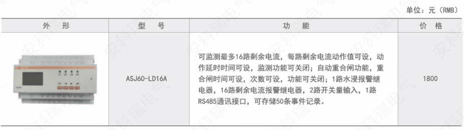 91768ea88bd9c6dd9a809ea9ffc818d7_image009 91768ea88bd9c6dd9a809ea9ffc818d7_image009